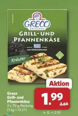 Combi Greco Grill-und Pfannenkäse Angebot