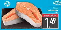 E-Center Frisches Lachssteak Angebot