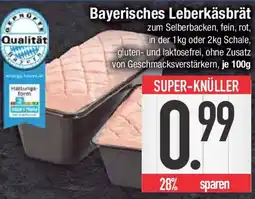 E-Center Bayerisches Leberkäsbrät Angebot