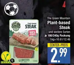 E-Center The Green Mountain Plant-based Steak Angebot