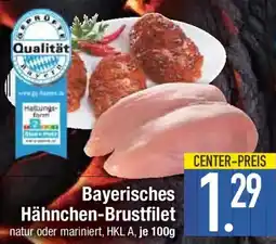 E-Center Bayerisches Hähnchen-Brustfilet Angebot
