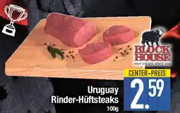 E-Center Uruguay Rinder-Hüftsteaks Angebot