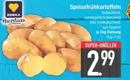 E-Center EDEKA Herzstücke Speisefrühkartoffeln Angebot