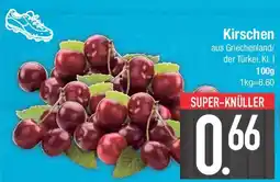 E-Center Kirschen Angebot