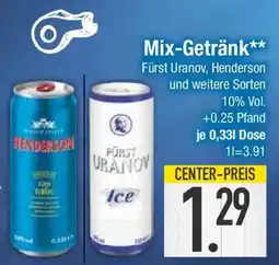 E-Center Mix-Getränk Angebot
