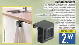 E-Center Handtuchhalter Angebot