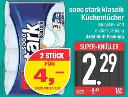 E-Center sooo stark klassik Küchentücher Angebot
