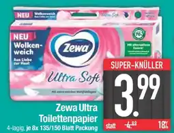 E-Center Zewa Ultra Toilettenpapier Angebot