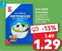 Kaufland K-CLASSIC Hirtenkäse Angebot