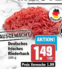 HIT Deutsches frisches Rinderhack Angebot