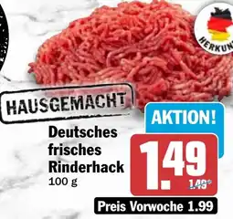 HIT Deutsches frisches Rinderhack Angebot