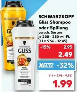 Kaufland SCHWARZKOPF Gliss Shampoo oder Spülung Angebot