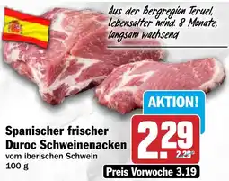 HIT Spanischer frischer Duroc Schweinenacken Angebot