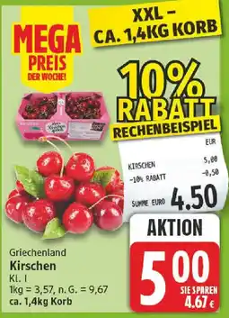 NP Discount Griechenland Kirschen Angebot