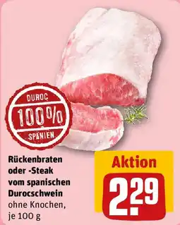 REWE Rückenbraten oder Steak vom spanischen Durocschwein Angebot