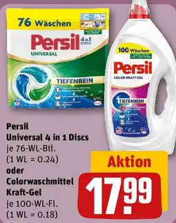 REWE Persil Universal 4 in 1 Discs oder Colorwaschmittel Kraft-Gel Angebot