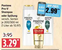 Marktkauf Pantene Pro-V Shampoo oder Spülung Angebot
