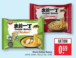 Marktkauf Nissin demae ramen chicken Angebot