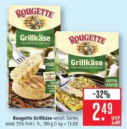 Marktkauf Rougette grillkäse cremig & saftig Angebot
