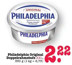 E-Center Philadelphia original doppelrahmstufe Angebot