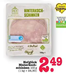 E-Center Hofglück hinterkochschinken Angebot