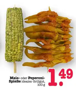 E-Center Mais-spieße Angebot