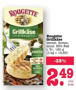 E-Center Rougette grillkäse Angebot
