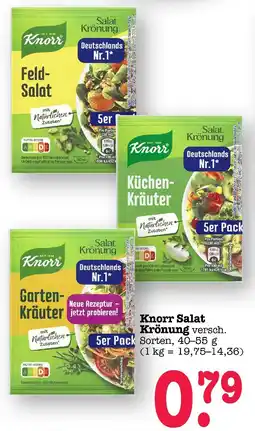 E-Center Knorr salat krönung feld-salat Angebot