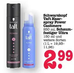 E-Center Schwarzkopf taft haarspray power cashmere Angebot