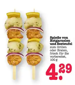 E-Center Spieße von rotgarnelen und seeteufel Angebot