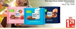 Marktkauf Ritter sport bunte vielfalt tafelschokolade erdbeer joghurt Angebot