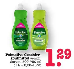 E-Center Palmolive geschirrspülmittel kraftvoll original Angebot