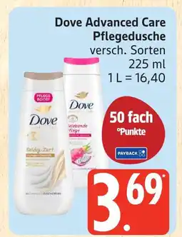 Marktkauf Dove advanced care pflegedusche Angebot