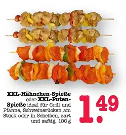 E-Center Xxl-hähnchen-spieße Angebot
