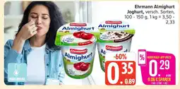 Marktkauf Ehrmann almighurt joghurt Angebot