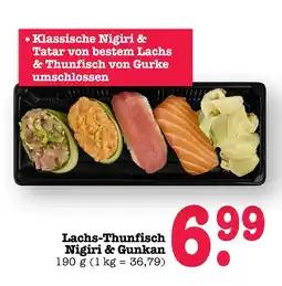 E-Center Lachs-thunfisch nigiri & gunkan Angebot
