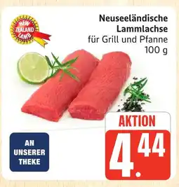 Marktkauf Lammlachse Angebot