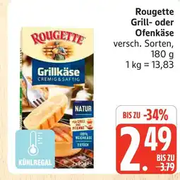 Marktkauf Rougette grill- oder ofenkäse Angebot
