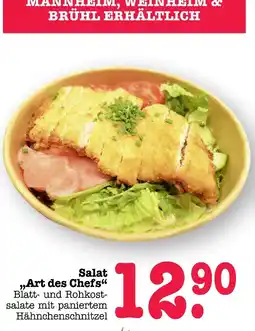 E-Center Salat „art des chefs“ Angebot