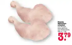 E-Center Frische hähnchenschenkel Angebot