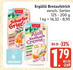 Marktkauf Ergüllü scharfer griec Angebot