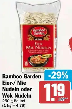 HIT Bamboo Garden Eier-/ Mie Nudeln oder Wok Nudeln Angebot
