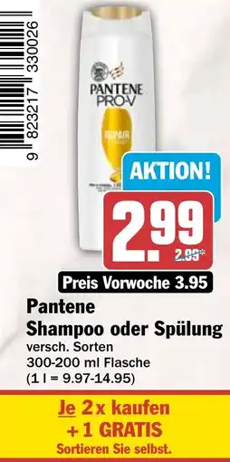 HIT Pantene Shampoo oder Spülung Angebot