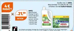 Müller ARIEL Angebot