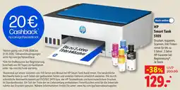 Lidl HP Smart Tank 5109 Angebot