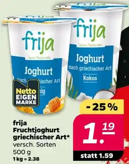 Netto frija Fruchtjoghurt griechischer Art Angebot