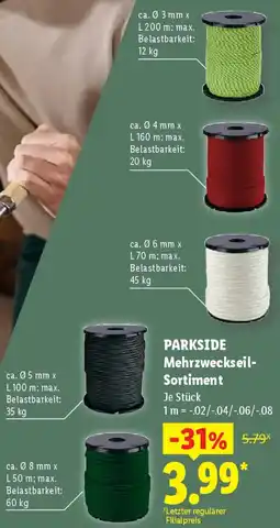 Lidl PARKSIDE Mehrzweckseil Sortiment Angebot