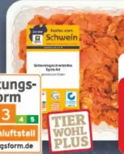 E-Center Edeka Regional Schweinegeschnetzeltes nach Gyros Art Angebot