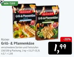 KONSUM Rücker Grill- & Pfannenkäse Angebot