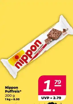 Netto Nippon Puffreis Angebot